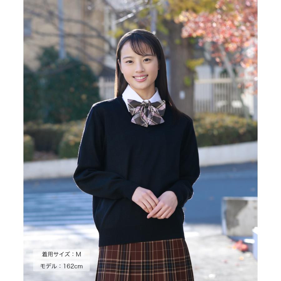 CONOMi（このみ） スクールセーター 女子 紺 制服セーター 学生