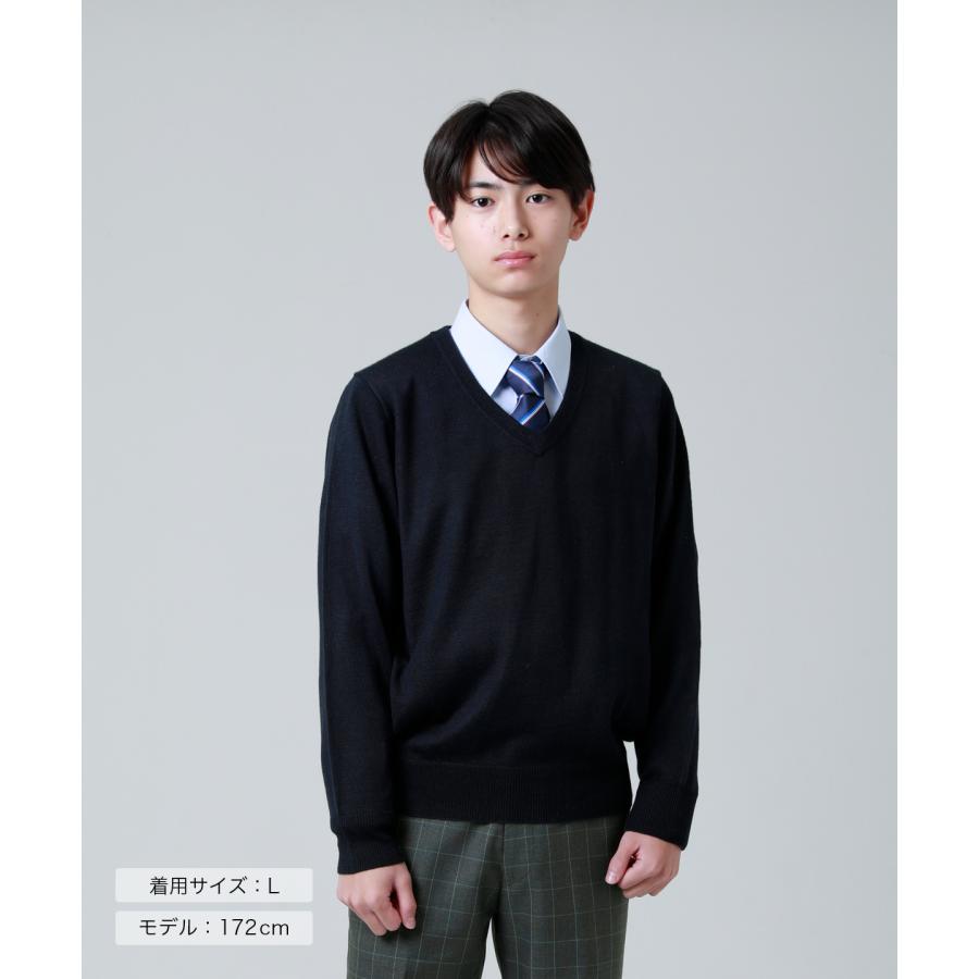 CONOMi（このみ） スクールセーター 男子 紺 制服 セーター 学生