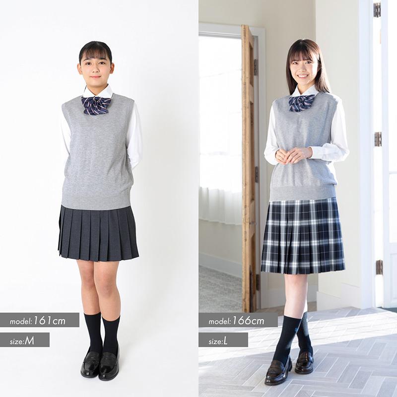 スクールベスト 女子 無地 制服ベスト スクール ベスト ブランド 紺 制服 綿 ネイビー 店内限界値引き中 セルフラッピング無料 グレー 学生 白 通学 高校 ホワイト Conomi 中学