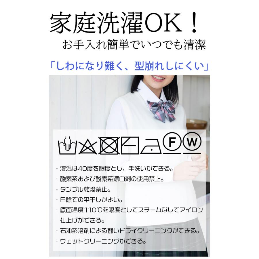 センソユニコ慈雨　水玉ベスト ベスト | Sensounico ONLINE STORE