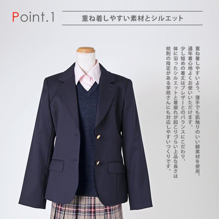 スクールベスト 女子 無地  制服ベスト スクール ベスト ブランド 紺 制服 ベスト 綿 CONOMi 高校 学生 中学 通学 ネイビー グレー ホワイト 白 学生服｜conomi｜06