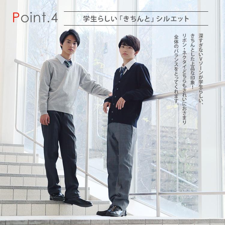 スクールベスト 女子 無地 制服ベスト スクール ベスト ブランド 紺 制服 綿 通学 中学 白 ホワイト ネイビー 学生 Conomi 高校 売り出し グレー