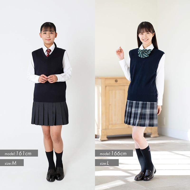 スクールベスト 女子 無地 制服ベスト スクール ベスト ブランド 紺 制服 綿 ネイビー 店内限界値引き中 セルフラッピング無料 グレー 学生 白 通学 高校 ホワイト Conomi 中学