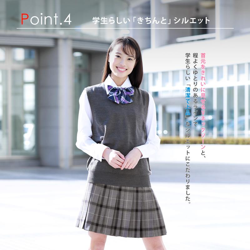 制服 ブレザー スカート セット ネクタイ ニットベスト ベスト 女子