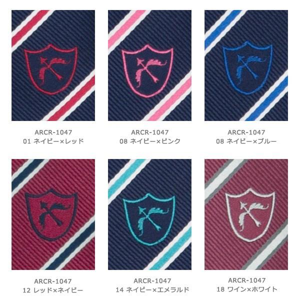 CONOMi スクールリボン 女子高生 制服リボン 女子 高校生 学生服 CONOMi スクールリボン 女子高生 制服リボン 女子 高校生 学生服
