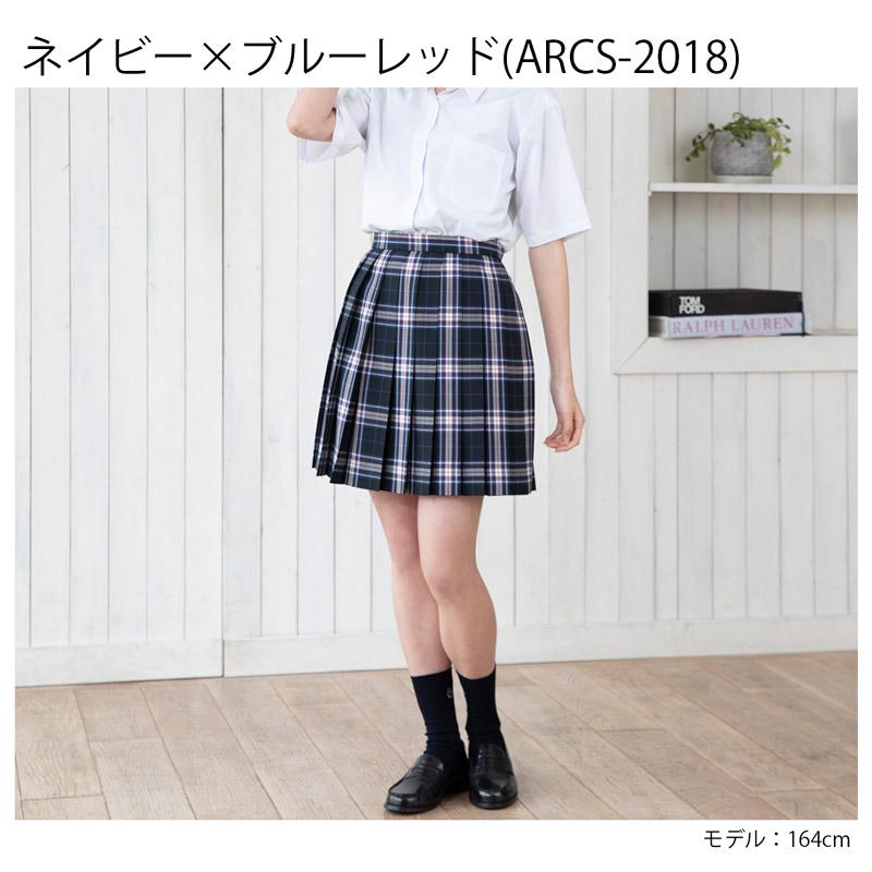 CONOMi 制服 プリーツ スカート サマー スクール 高校生 学生 CONOMi 制服 プリーツ スカート サマー スクール 高校生 学生