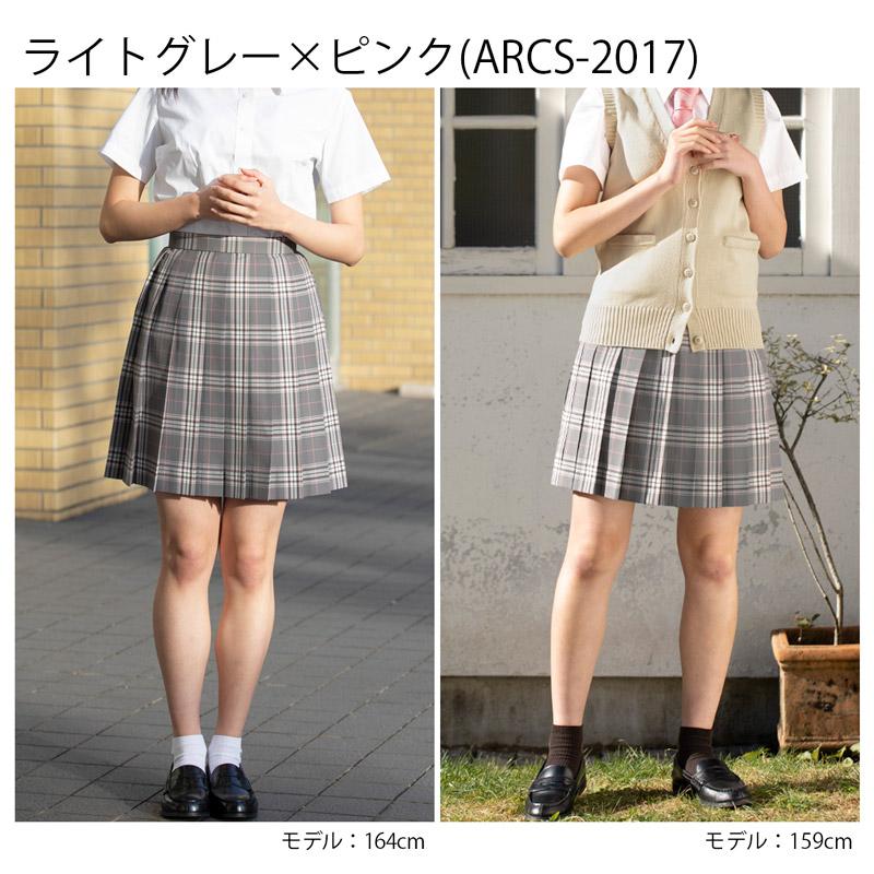 CONOMi 制服 プリーツ スカート サマー スクール 高校生 学生 CONOMi 制服 プリーツ スカート サマー スクール 高校生 学生
