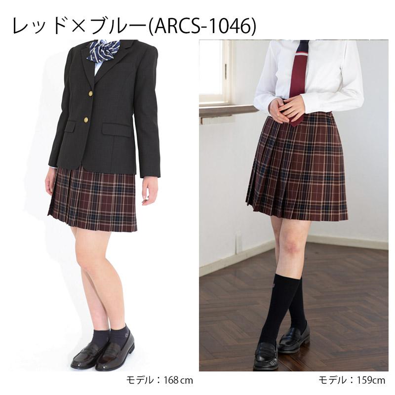 スクールスカート CONOMi 全37色 制服 高校 学生 中学 通学 プリーツ チェック 無地 ネイビー 紺無地 グレー ブルー 制服スカート 長め 学生服｜conomi｜26