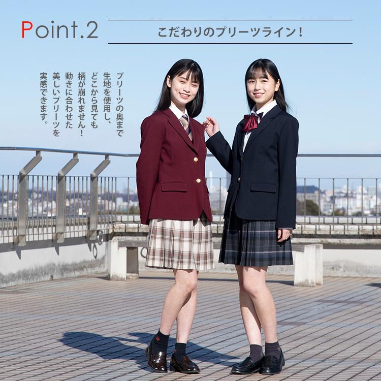 スクールスカート Conomi 全35色 制服 高校 学生 中学 通学 プリーツ チェック 無地 ネイビー 紺無地 グレー ブルー 制服スカート 長め 学生服 Arcs1 Conomiヤフーショッピング店 通販 Yahoo ショッピング