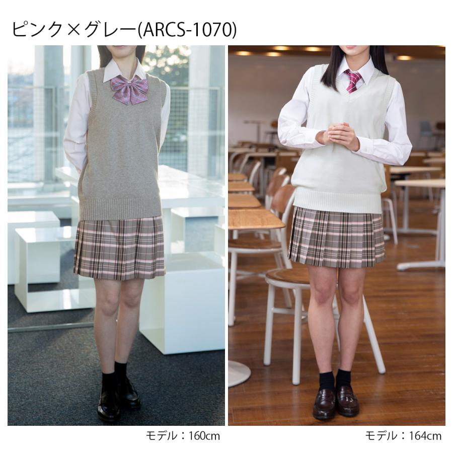 CONOMi（このみ） 制服 スカート 全37色 48cm丈 制服 スクール