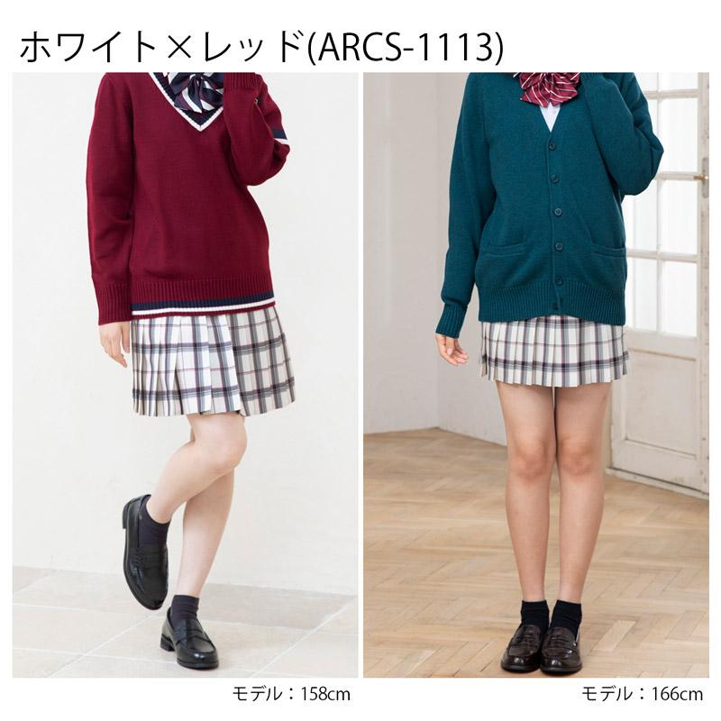 スクールスカート CONOMi 全37色 48cm丈 制服 高校生 学生 中学 通学 プリーツ チェック 無地 赤 レッド キャメル グリーン 緑 制服スカート 学生服｜conomi｜23