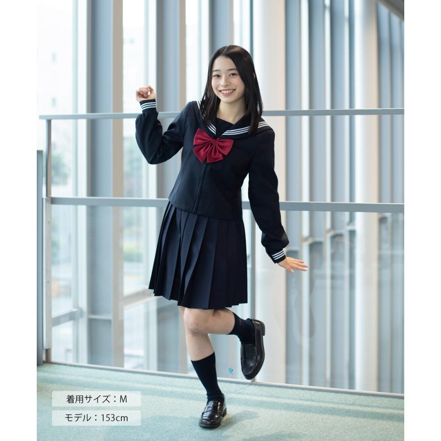 CONOMi（このみ） 冬 セーラー服 日本製 前開き 高校 長袖 学生服