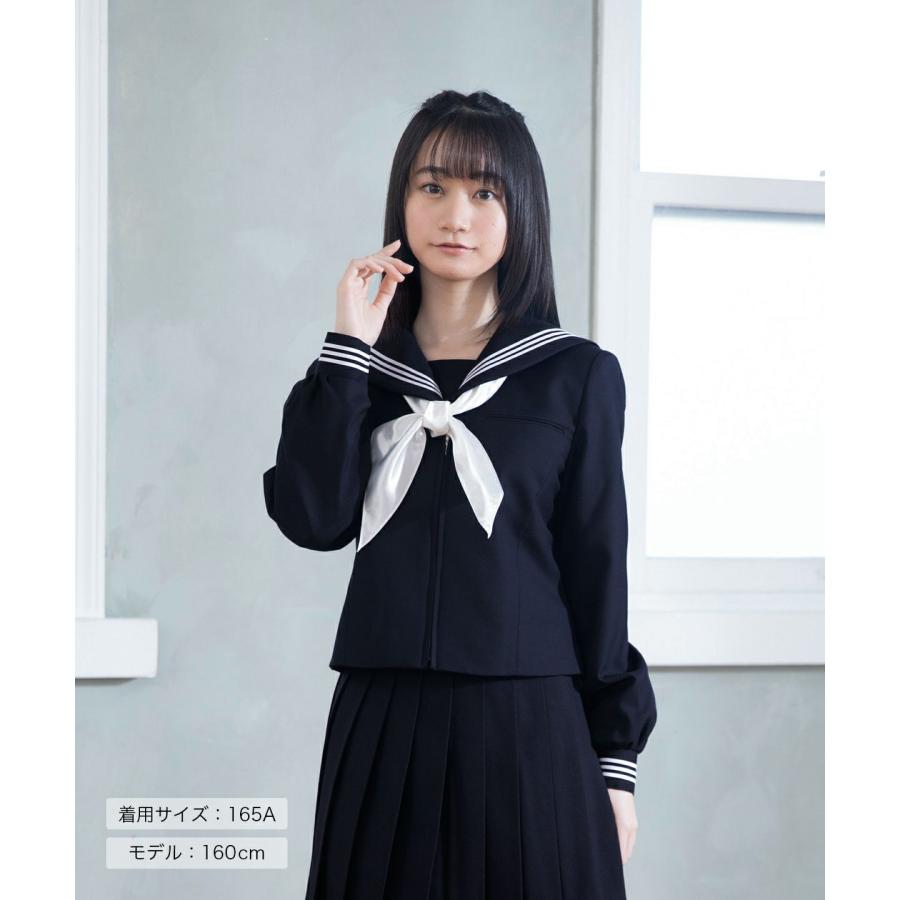 CONOMi 冬 セーラー服 日本製 前開き 高校 長袖 学生服 高校生 CONOMi 冬 セーラー服 日本製 前開き 高校 長袖 学生服 高校生