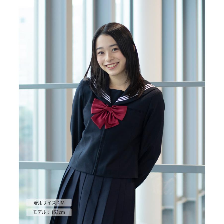 CONOMi（このみ） 冬 セーラー服 日本製 前開き 高校 長袖 学生服