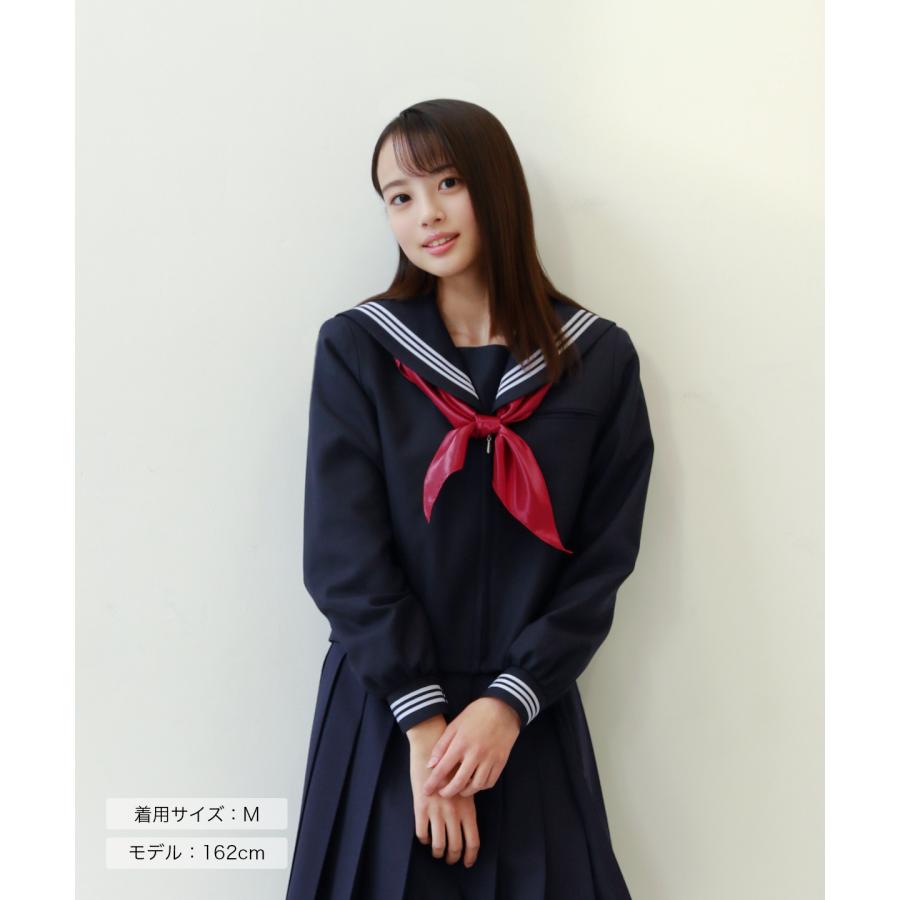 CONOMi（このみ） 冬 セーラー服 日本製 前開き 高校 長袖 学生服