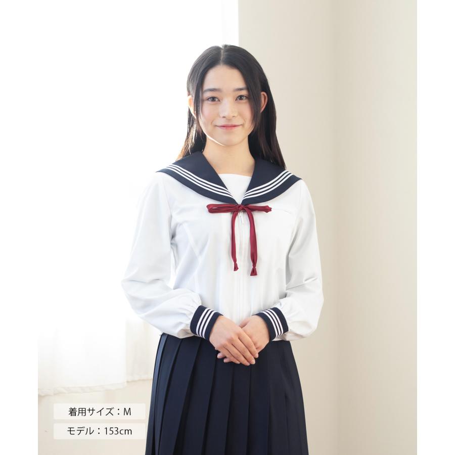 CONOMi（このみ） セーラー服 夏 長袖 前開き 日本製 高校 長袖 夏