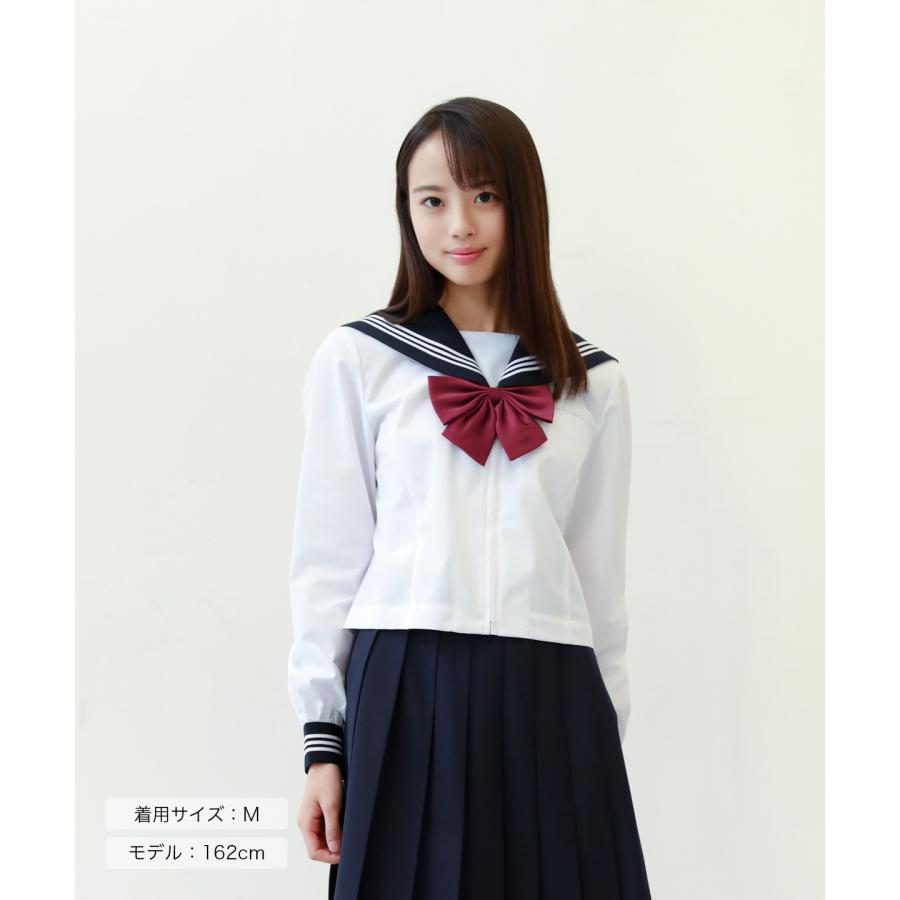 CONOMi（このみ） セーラー服 夏 長袖 前開き 日本製 高校 長袖 夏