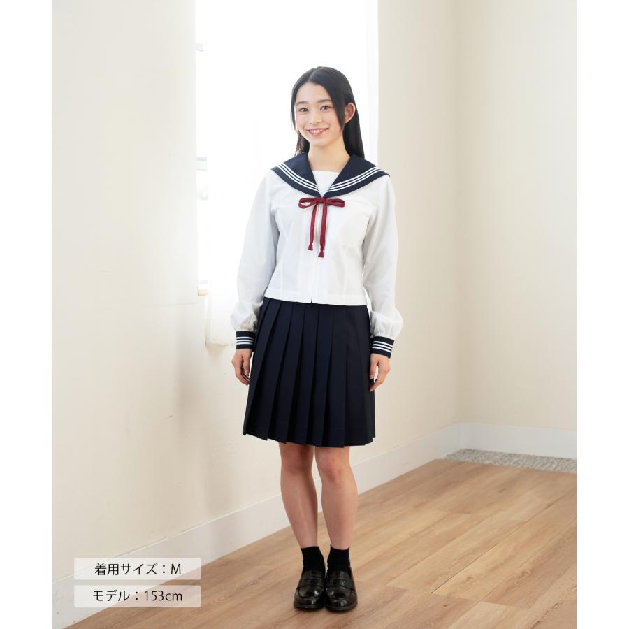 CONOMi（このみ） セーラー服 夏 長袖 前開き 日本製 高校 長袖 夏