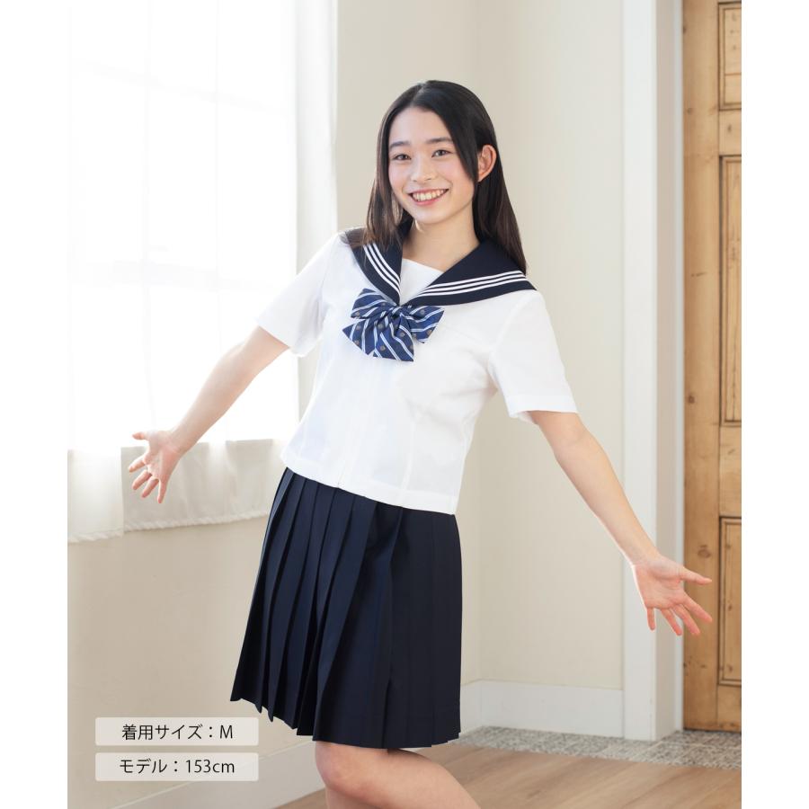 CONOMi（このみ） セーラー服 夏 半袖 日本製 前開き 学生服 高校生