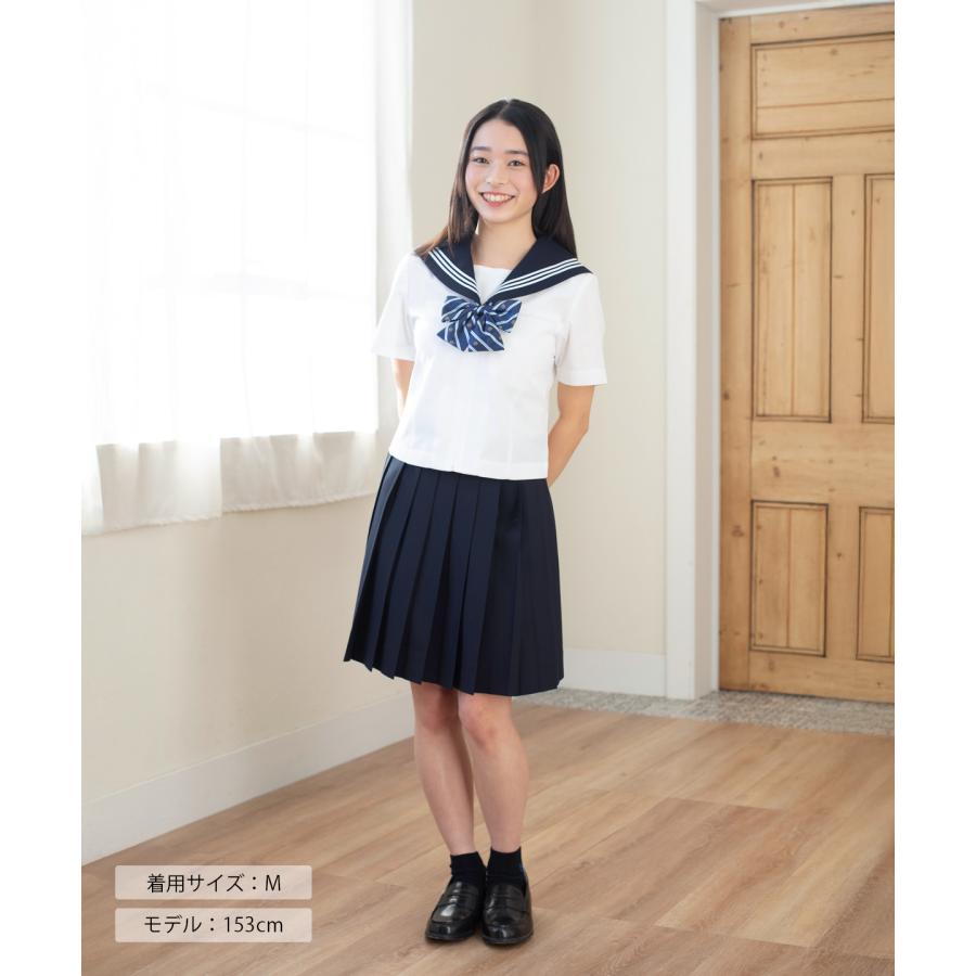 CONOMi（このみ） セーラー服 セーラー 夏 半袖 日本製 前開き 学生服