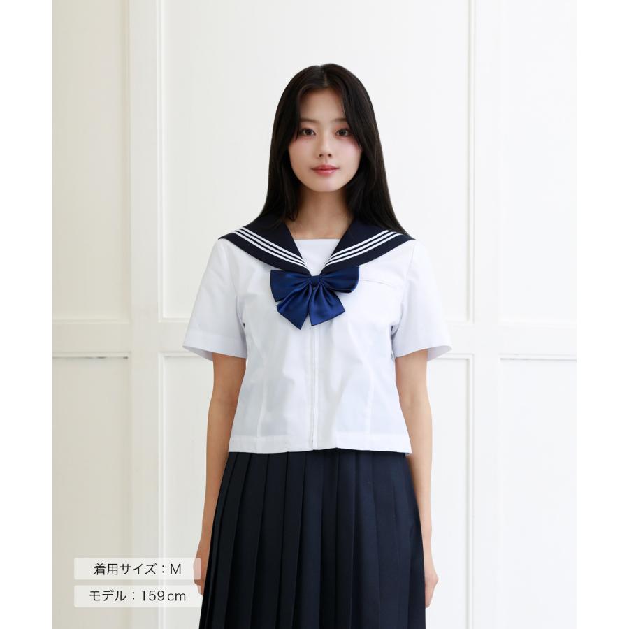 CONOMi（このみ） セーラー服 夏 半袖 日本製 前開き 学生服 高校生