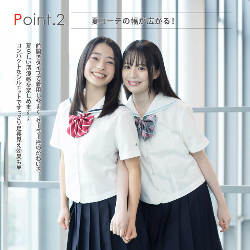 CONOMi（このみ） セーラーブラウス セーラー服 セーラー 夏 女子高生