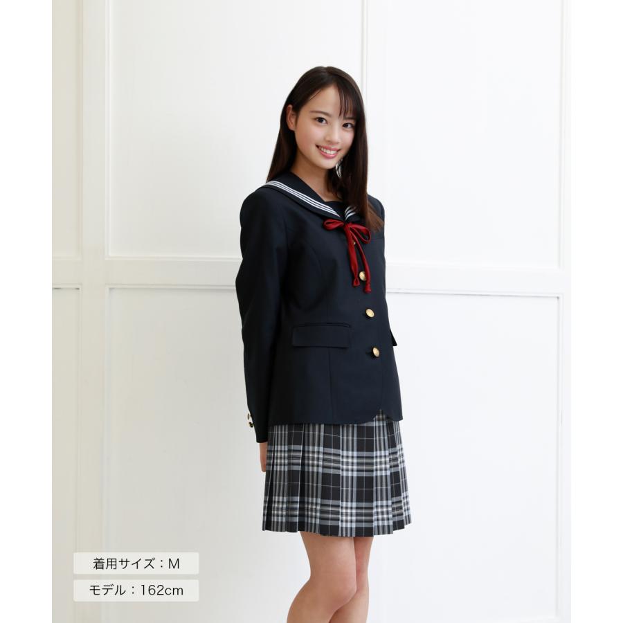 CONOMi（このみ） 制服 ブレザー 女子 [セーラーブレザー] スクール