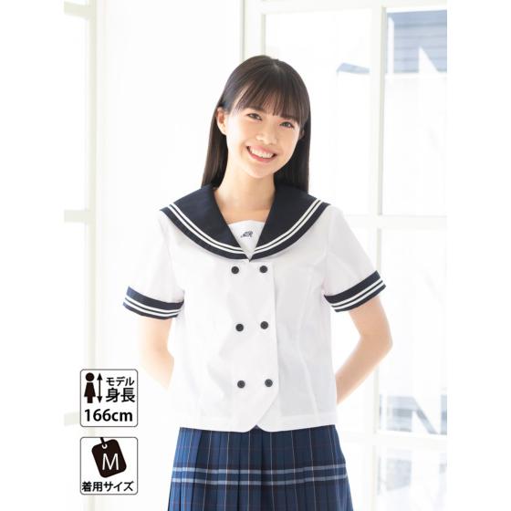 セーラー服 夏 半袖 ダブル前開き 学生服 Conomi 高校生 学生 中学 通学 学校 スクール 夏服 セーラーカラー Arcsl 1021 1022 Conomiヤフーショッピング店 通販 Yahoo ショッピング