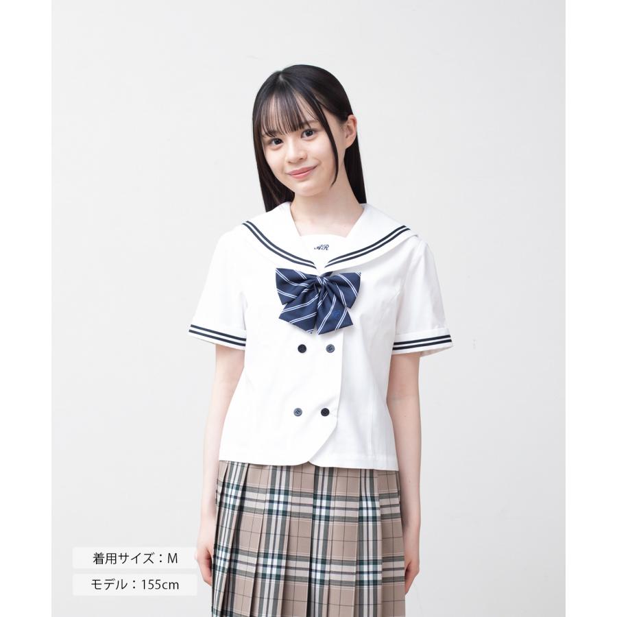 CONOMi（このみ） セーラー服 夏 半袖 日本製 前開き 学生服 高校生