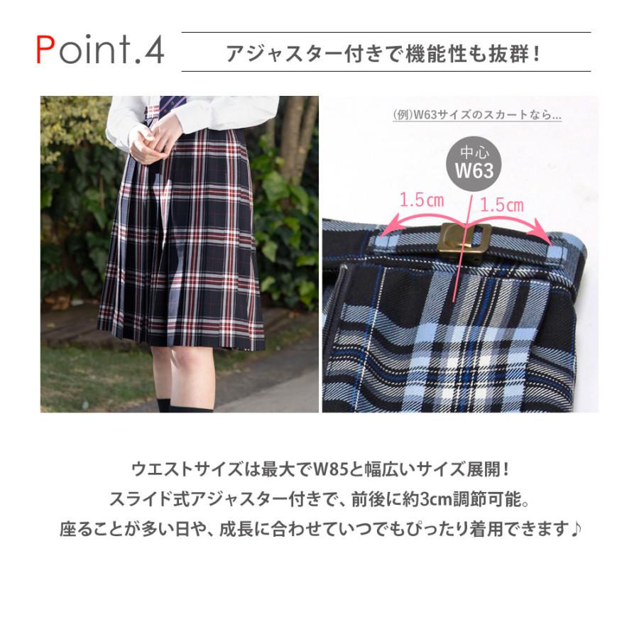 yukiemon スカート　新品未使用　fl5サイズ フランシュリッペ スカート3L☆fl5☆yukiemon 大きめサイズ - メルカリ