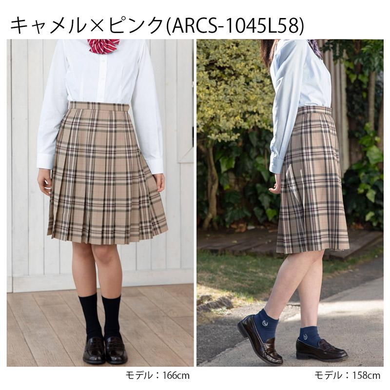 【美品】 Drawer コットンシルク チェック プリーツスカート 40 drawer シルクチェックロングスカート