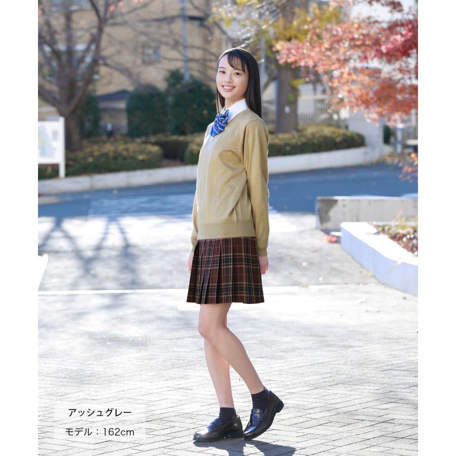CONOMi（このみ） 靴下 10cm丈 スクールソックス 女子 短め くるぶし