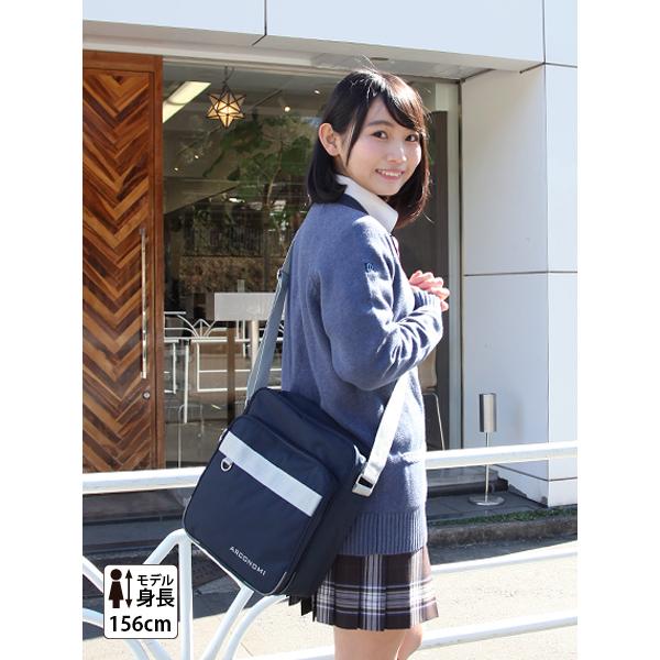 スクール バッグ ショルダー バッグ スクバ Conomi 横浜型ショルダーバッグ ナイロン 女子 男子 高校生 学生 中学 横高 学校 スクールバッグ ネイビー 紺 Arcub 1013 01 Conomiヤフーショッピング店 通販 Yahoo ショッピング