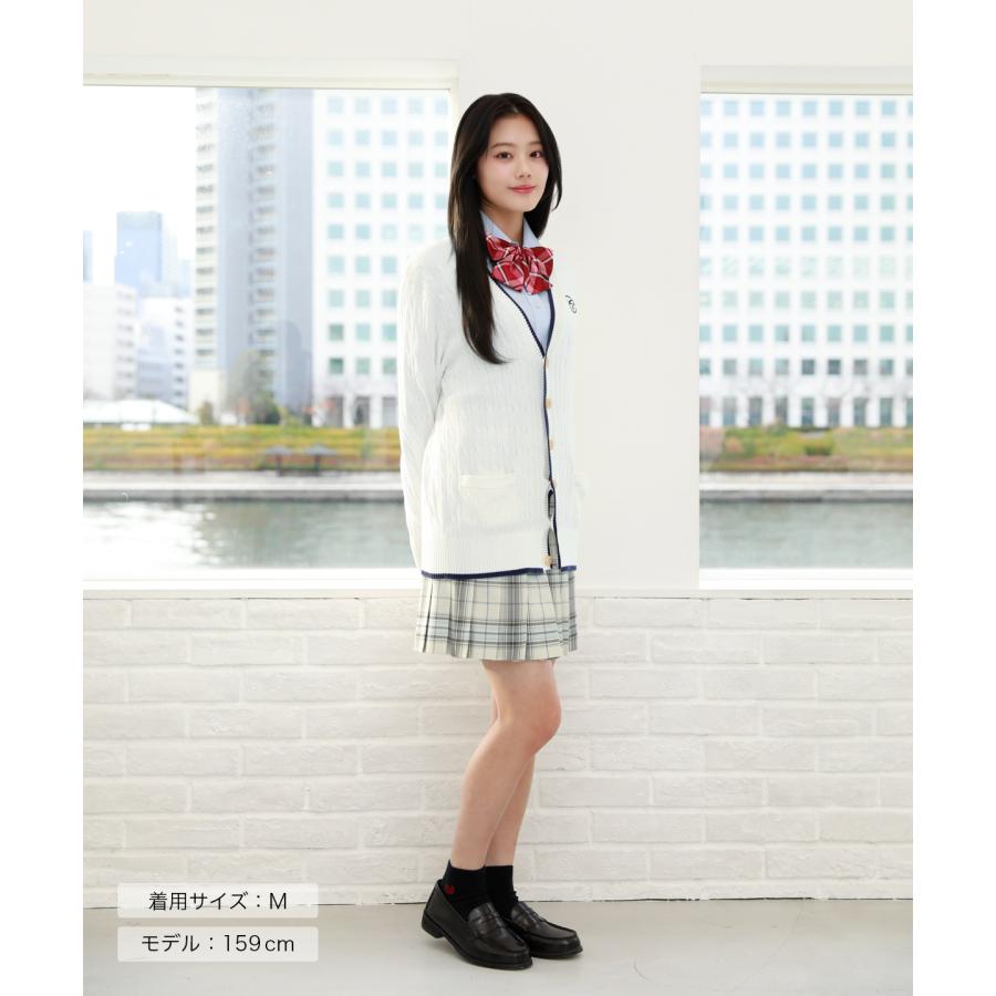 CONOMi（このみ） スクールカーディガン 女子 ケーブル ニット 男女