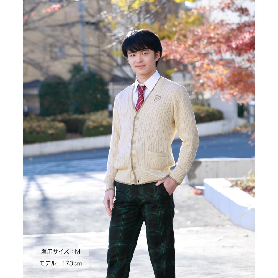 Conomi 制服 白カーディガン ブレザー スクールカーディガン 原宿発の制服ブランド 公式通販