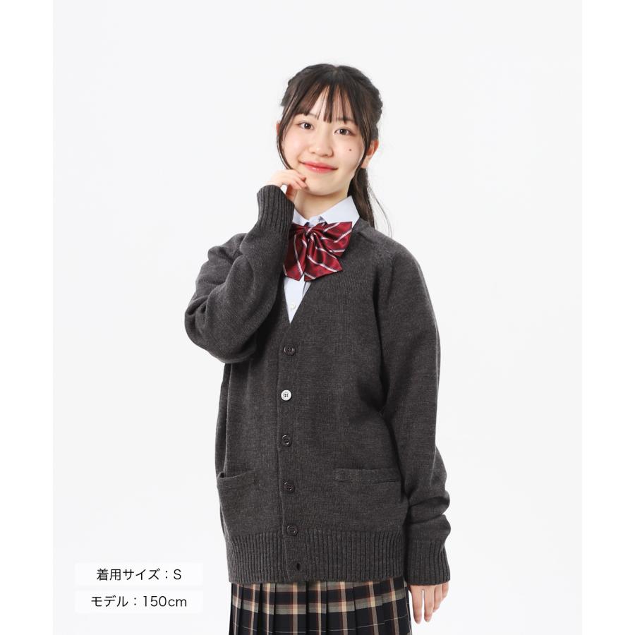 CONOMi（このみ） スクール カーディガン 男女兼用 キャメル ダボっと