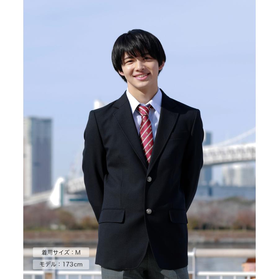 CONOMi（このみ） 大きいサイズ スクールブレザー 男子 制服 ブレザー