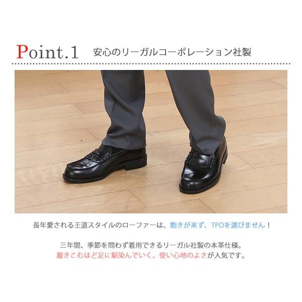 挨拶する にはまって ブロッサム 高校生 ローファー 男子 Mh Zouen Net