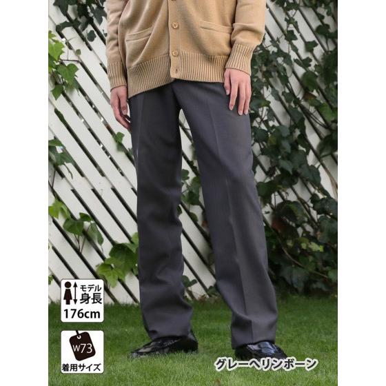 CONOMi 制服ズボン スクール パンツ 男子 スラックス レディース 