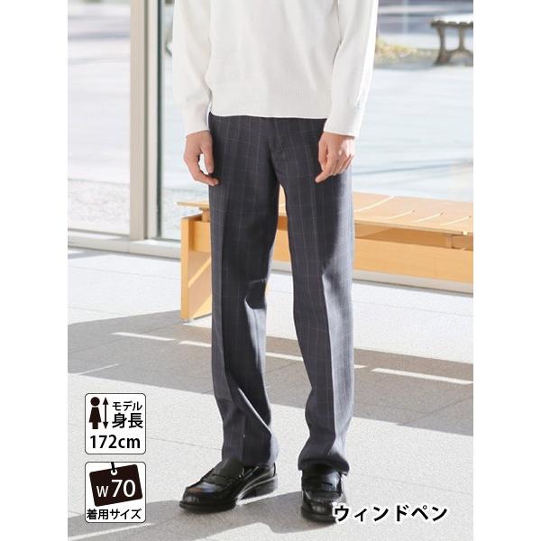 CONOMi チェック柄スラックス CONOMi 制服ズボン スクール パンツ 男子 スラックス レディース