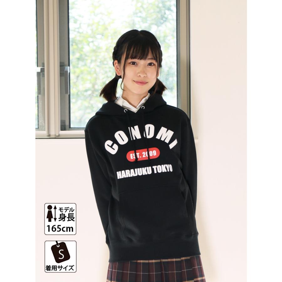精華高校 制服パーカー 精華女子高等学校パーカー