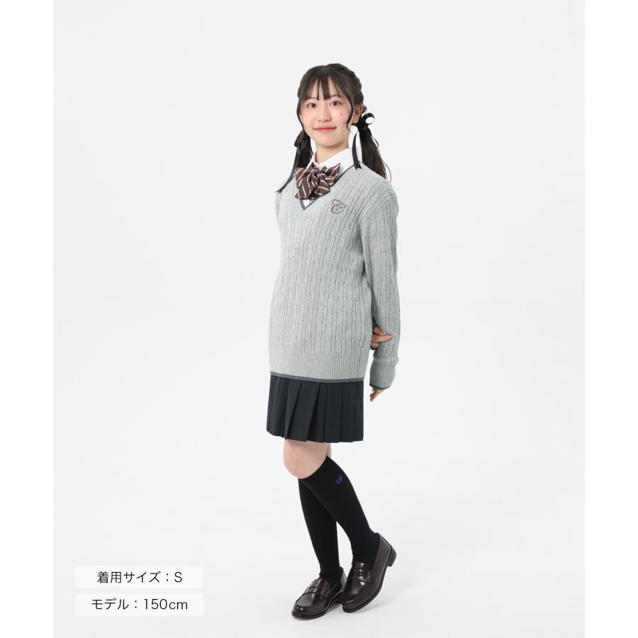 CONOMi 制服 セーター 女子 スクール ブランド ケーブル 春 夏 ニット 