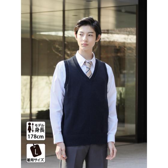 スクール ベスト ダボっと着れる 女子 男子 春 夏 制服ベスト Conomi 全6種類 制服 スクール ニット コットン 綿 学生服 高校 中学 学校 通学 紺 グレー Arcuv 3011 Conomiヤフーショッピング店 通販 Yahoo ショッピング