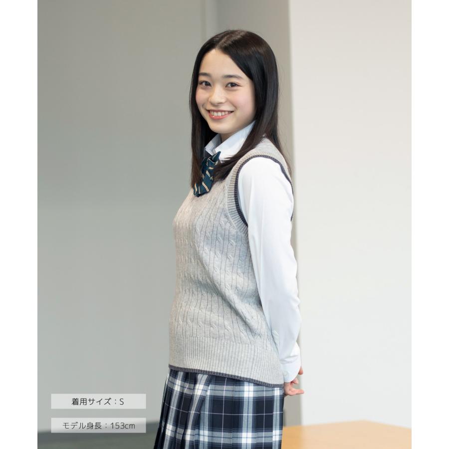 CONOMi（このみ） 制服ベスト 女子 ケーブルニット スクールベスト