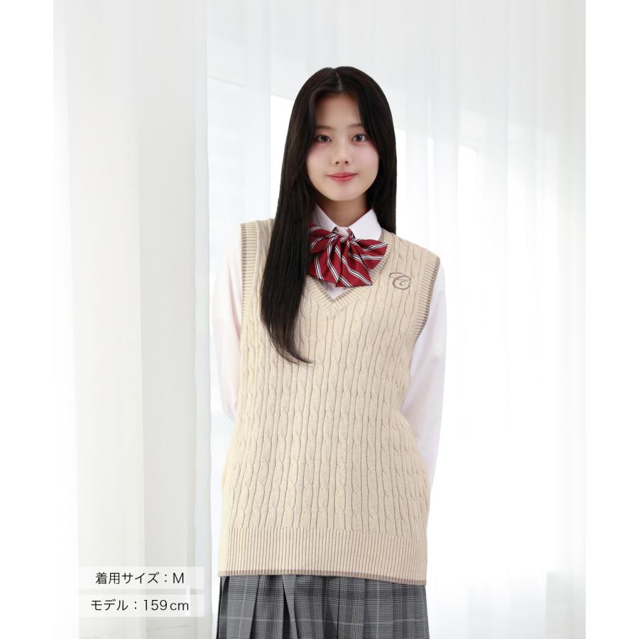 CONOMi（このみ） 制服ベスト 女子 ケーブルニット スクールベスト