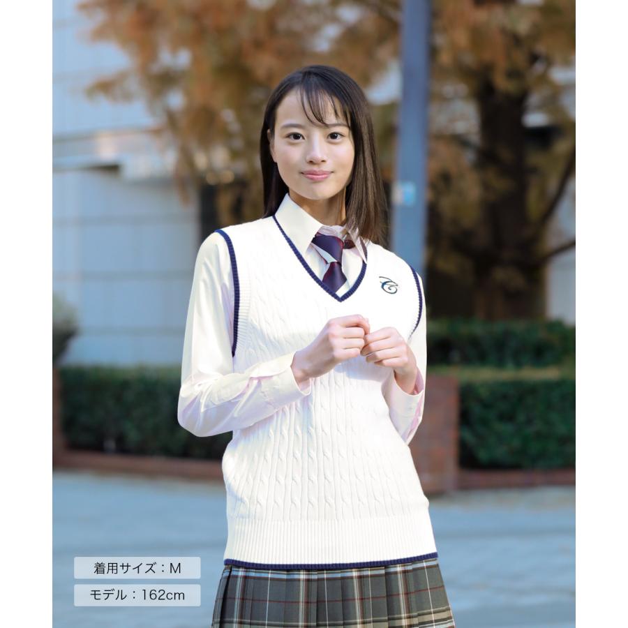 CONOMi（このみ） 制服ベスト 女子 ケーブルニット スクールベスト