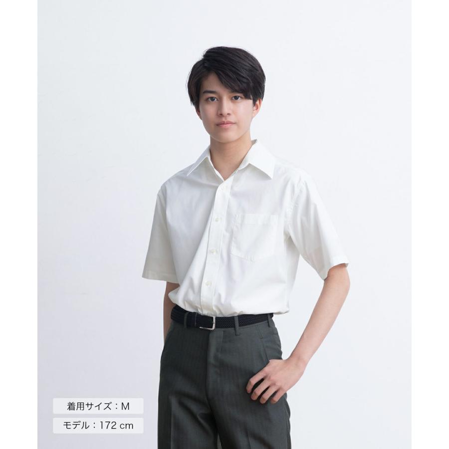 今治東中等教育学校夏の半袖シャツ男子2枚