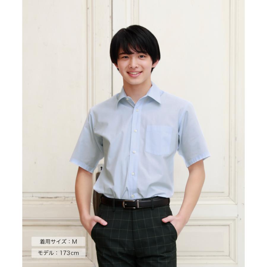 築館高校　男子　制服シャツ長袖、半袖　ワイシャツ 築館高校 令和6年新入生用 制服シャツ 長袖 半袖 男子 Yシャツ 築高