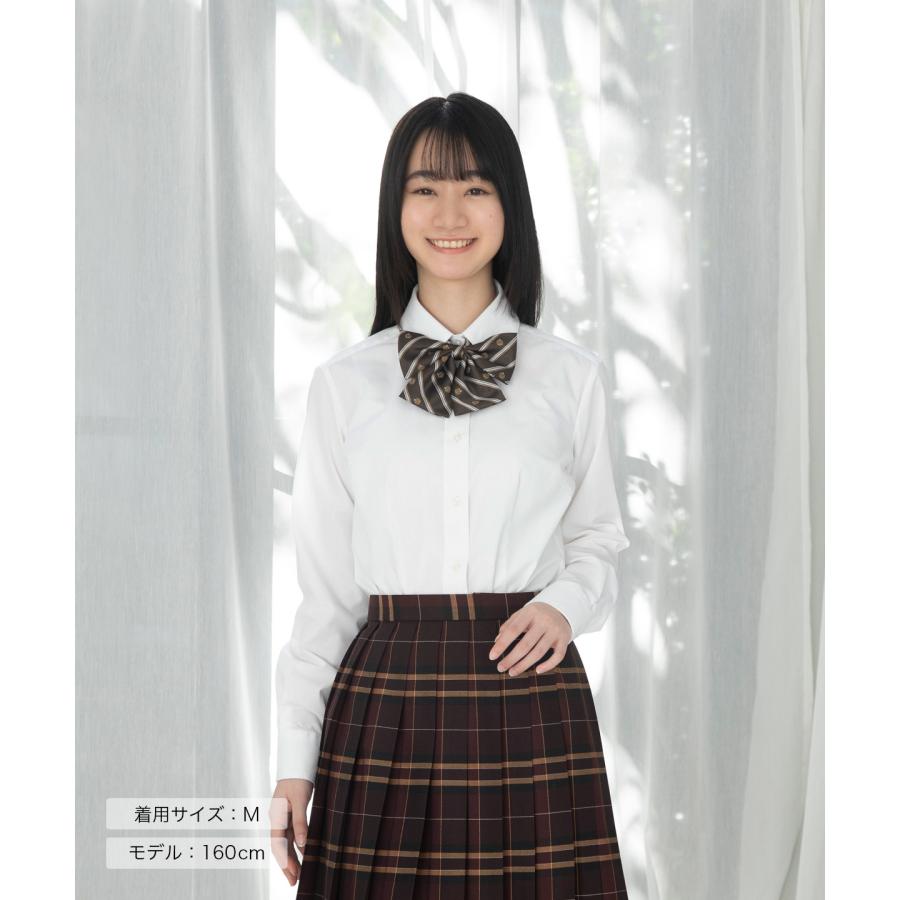 CONOMi 長袖 スクールシャツ 女子 学生服 スタイルアップ ワイシャツ 