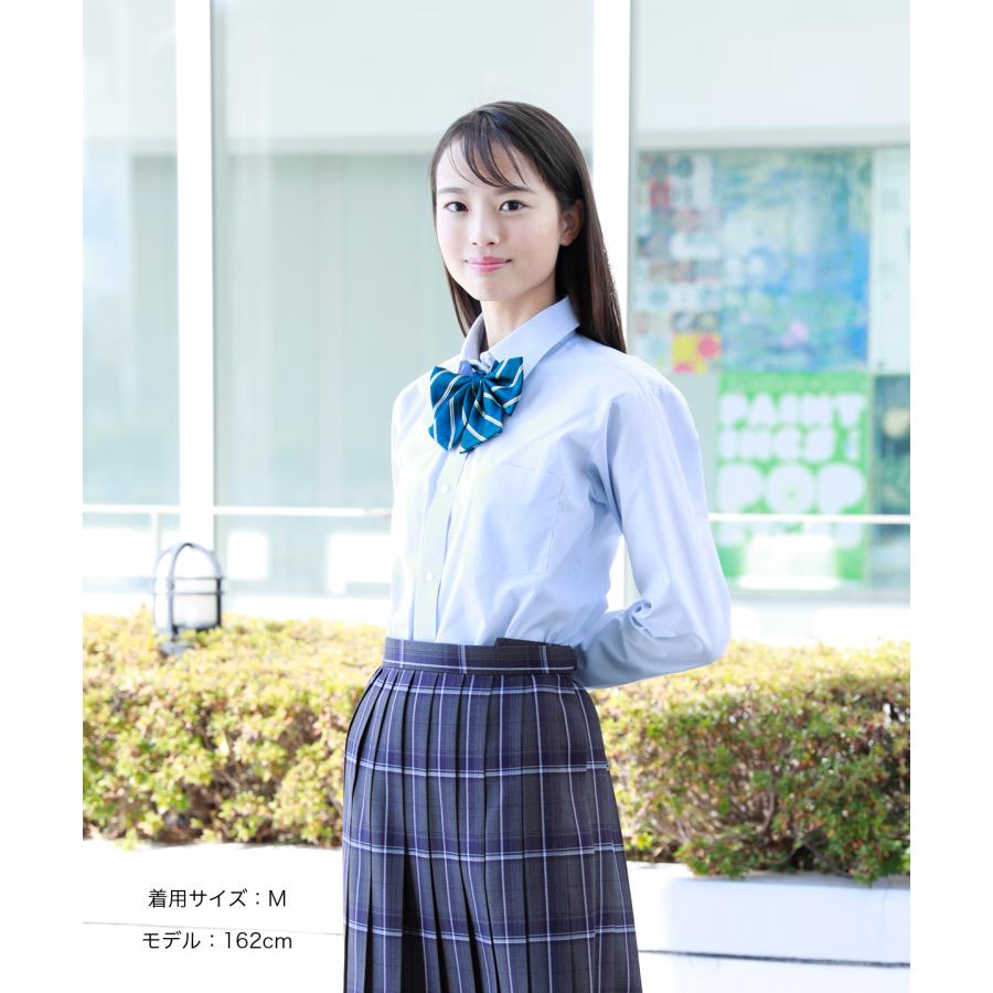 CONOMi（このみ） スクール ワイシャツ 長袖 2枚 組 女子 ノーアイロン